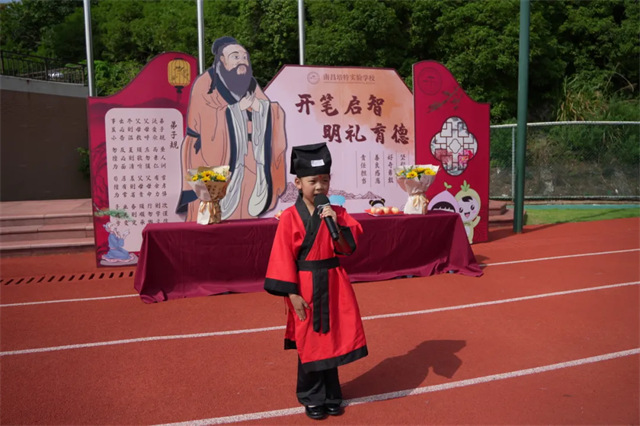 1761117001181782.jpg wx_fmt=jpeg&tp=webp&wxfrom=5&wx_lazy=1(7).jpg